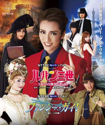 【映画・ドラマ】実写化画像と原作イラストの画像を貼るトピ Part2