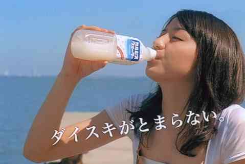 清涼飲料水のCM画像を見て夏を感じるトピ