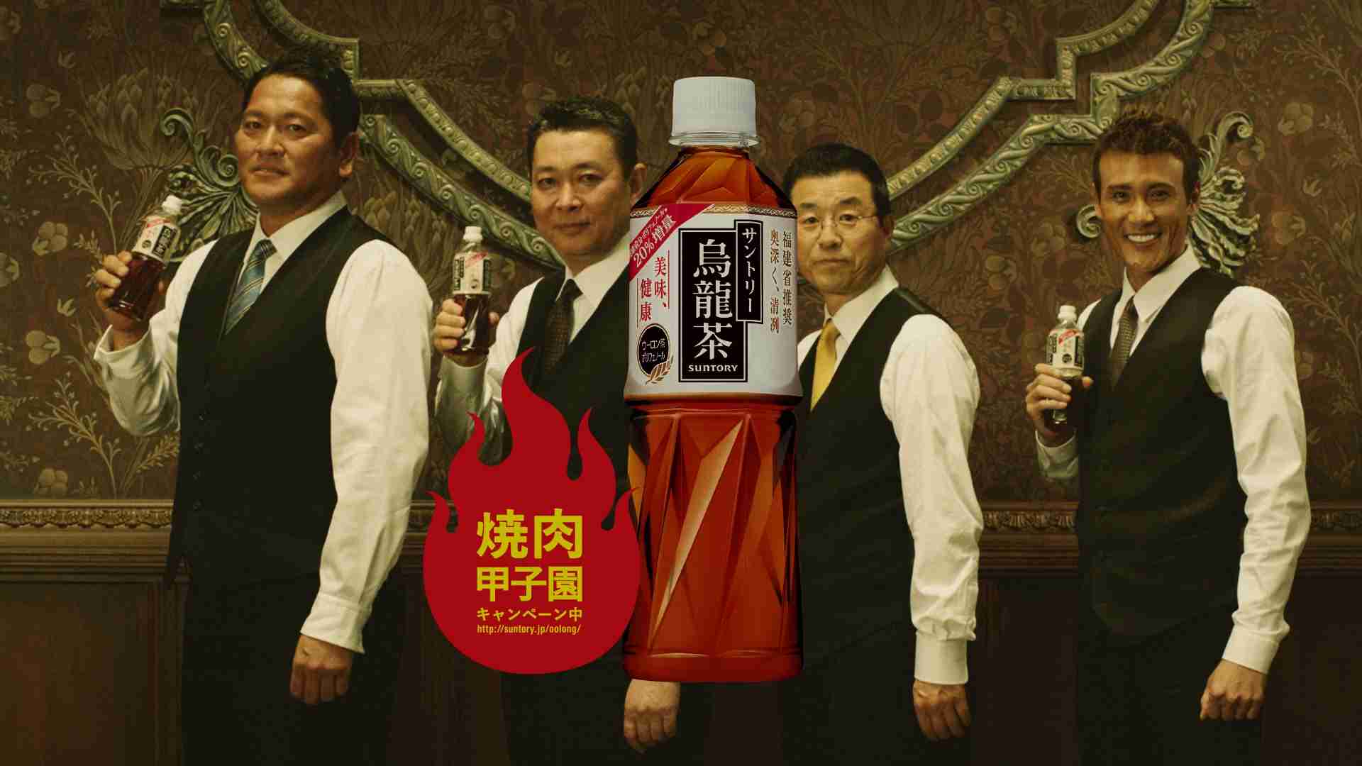 この食べ物にはこの飲み物‼