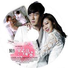 実は韓流ドラマにはまってる方!