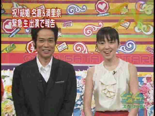 女から見て、これが素敵な奥さんだ!と思える芸能人