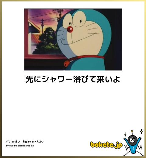 ちょっとだけ面白い画像やコピペが集まるトピ