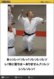 ツッコミに合った画像を貼るトピ
