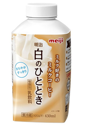 明治が主力商品「おいしい牛乳」を実質値上げ…業績好調なのになぜ？「飲みきれず捨ててしまう人も増えている」