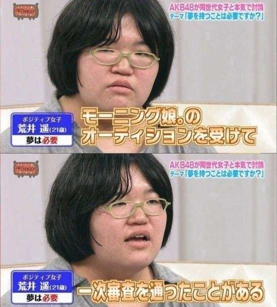 ウソくさいと思う画像を貼るトピ