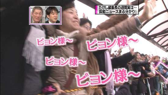 実は韓流ドラマにはまってる方！