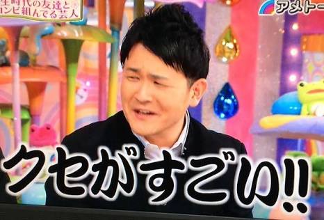 最近気になっているお笑い芸人