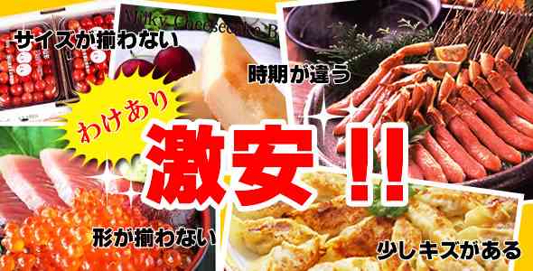 貧乏だと感じるとき
