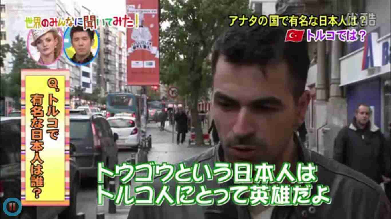 影響力のある日本人と言ったら？