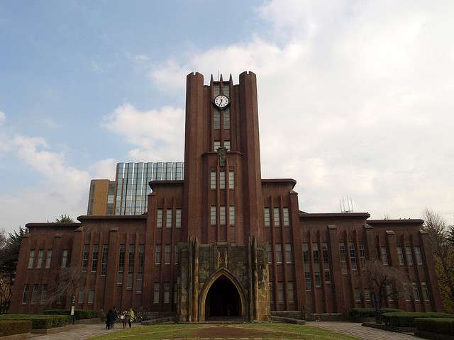 強制わいせつで逮捕された東大生 メガバンクに内定していた？ - ライブドアニュース
