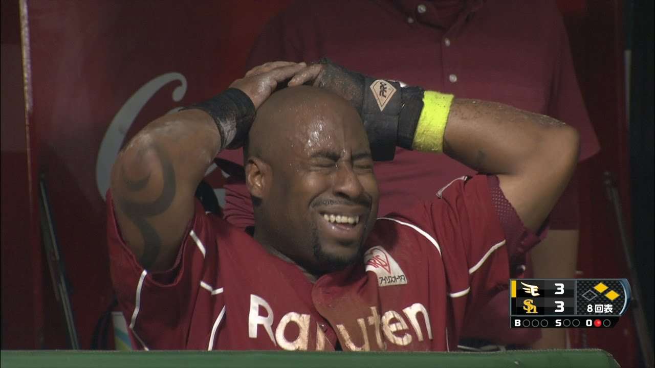 【プロ野球】東北楽天ゴールデンイーグルス好きな人
