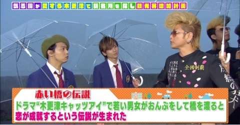 KinKi Kidsを語ろう☆Part2