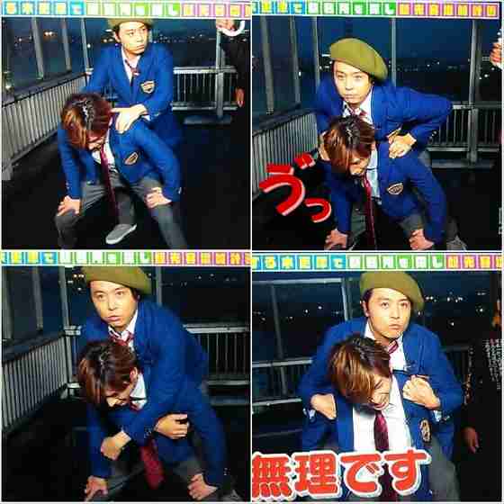 KinKi Kidsを語ろう☆Part2