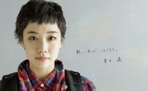 髪型で今のイメージと違って見える有名人画像