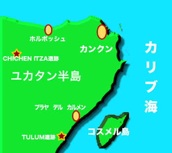 浴衣持っていますか?