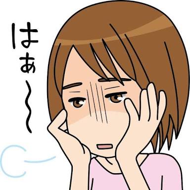 ズバリ！低収入の人と結婚した人！今の生活どうですか？