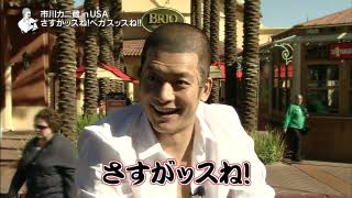 SMAP5人が解散「しない」と初めて明言「覚悟を決め、前へ」