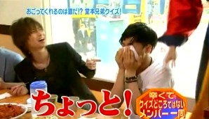 KinKi Kidsを語ろう☆Part2