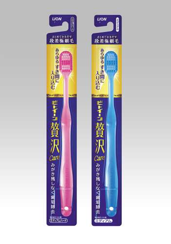 おすすめ歯ブラシ