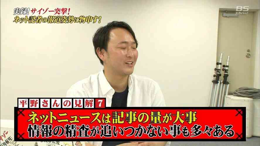 今年で芸能界から消える？吉田羊を待つ「ジャニーズ復讐の流儀」