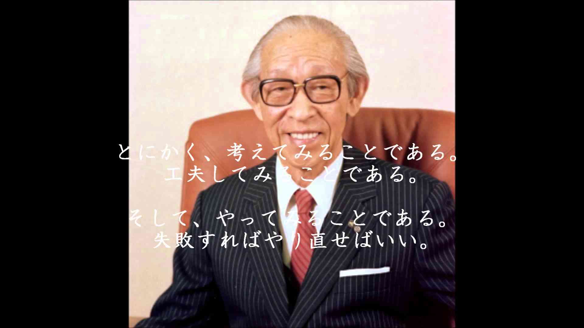 あなたの尊敬している人は誰ですか？？