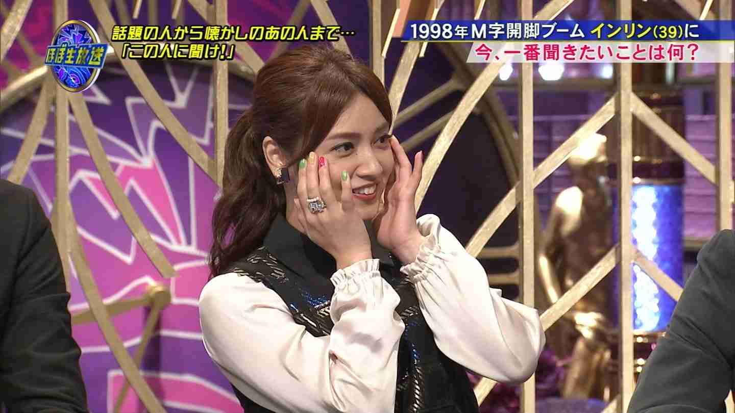本当に天然系？平愛梨