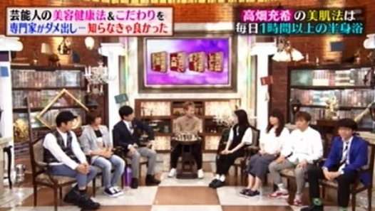 中居正広のミになる図書館 朝ドラ女優 高畑充希が初参戦! 2016年5月31日　160531 - Video Dailymotion