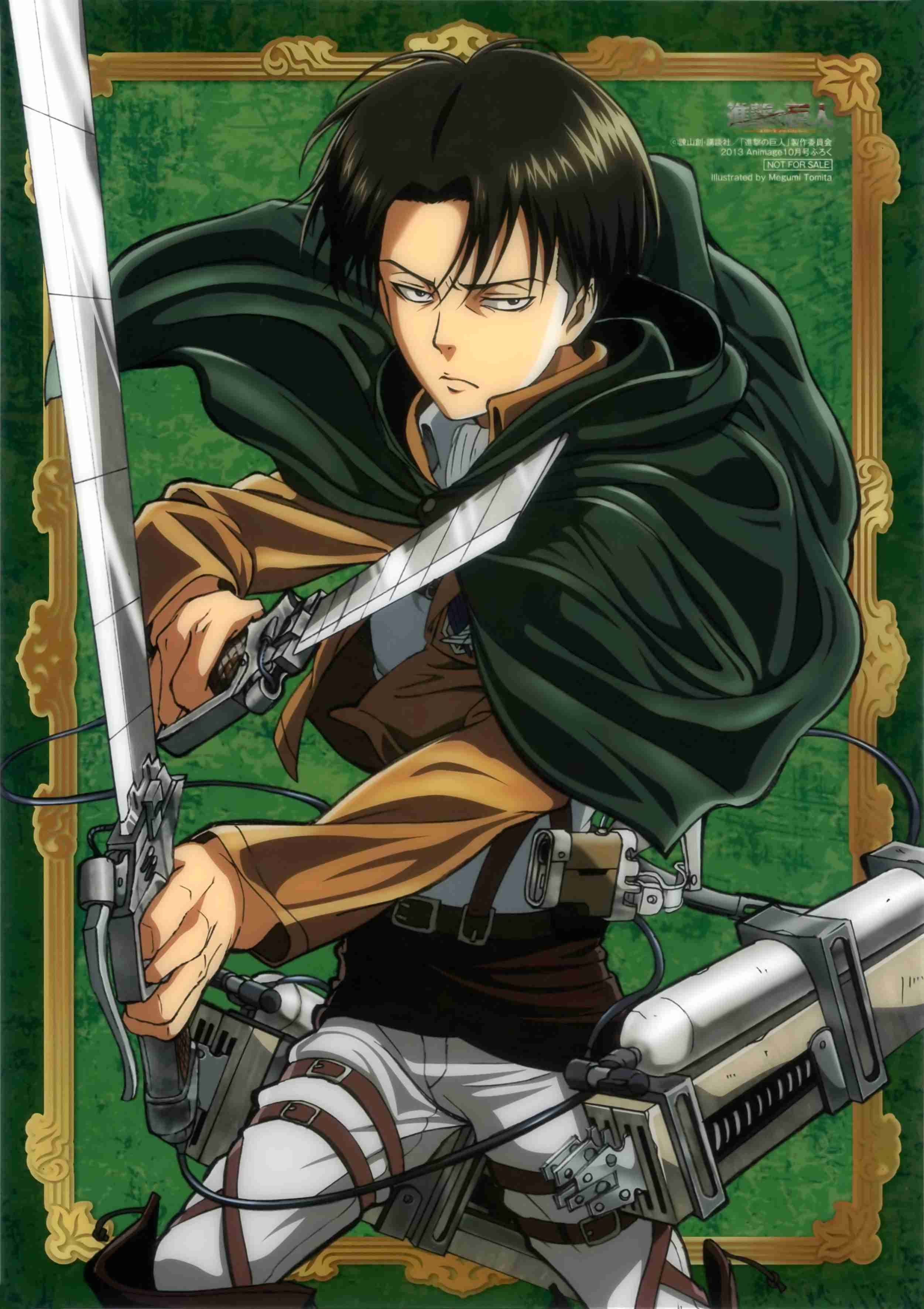 アニメ男性キャラNo.1を決めよう！
