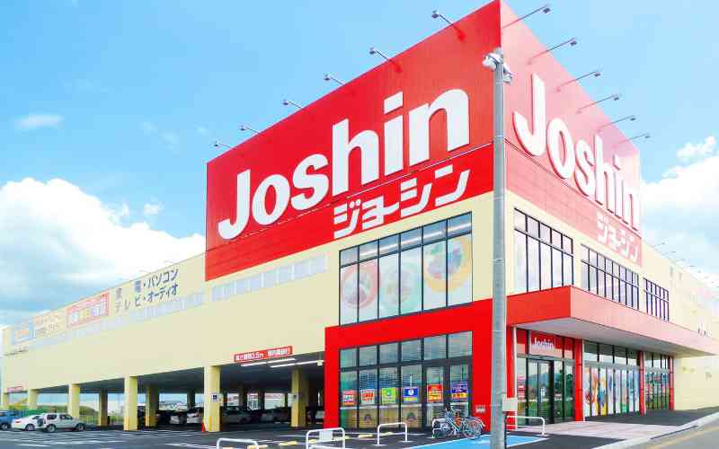 今まで出会った最悪な上司