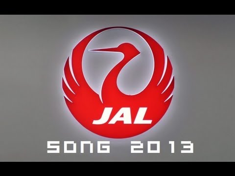 Japan Airlines Song 2013 'Dream Skyward' [HD] - YouTube