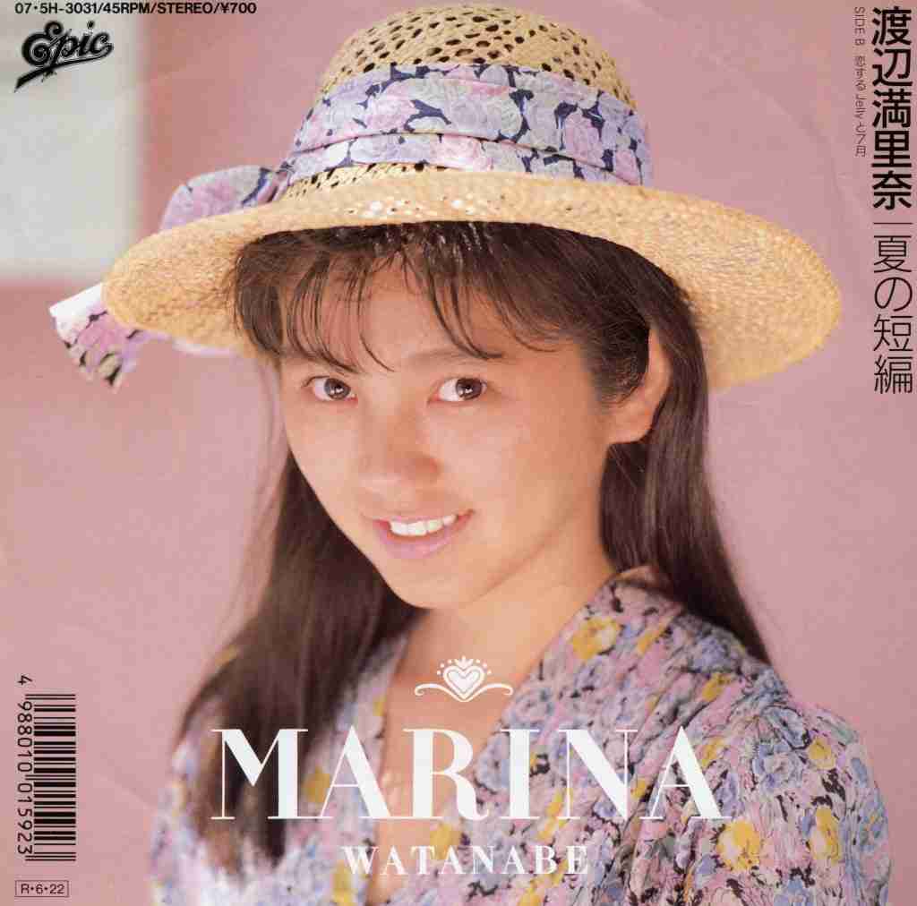 可愛いと思う女性アイドルの画像を貼るトピ