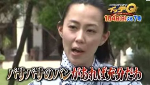 木村佳乃、「僕のヤバイ妻」最終回視聴率を2ケタに押し上げた“怪優”ぶり