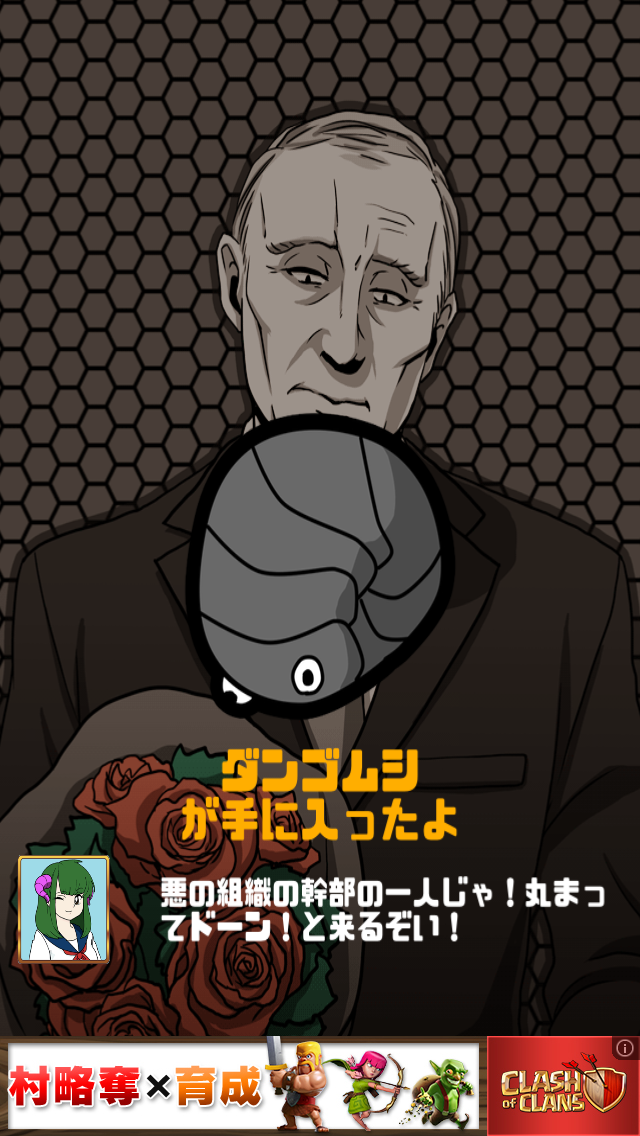  【画像】プーチン大統領、「子供の日」式典で子供を撫でたら子供が号泣