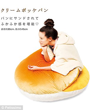 おもしろいクッションの画像ください！