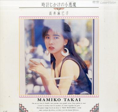 可愛いと思う女性アイドルの画像を貼るトピ