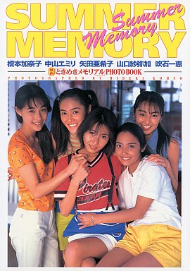 可愛いと思う女性アイドルの画像を貼るトピ