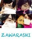 【ざわちん】ものまねメイクのブログ写真は加工!?ネットで話題に… - NAVER まとめ