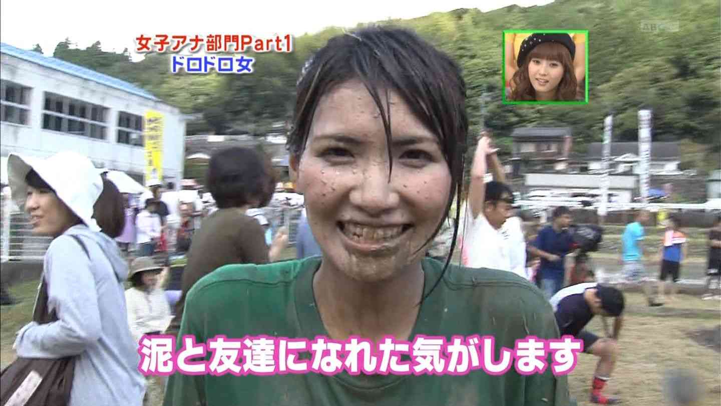 ちょっとだけ面白い画像やコピペが集まるトピ