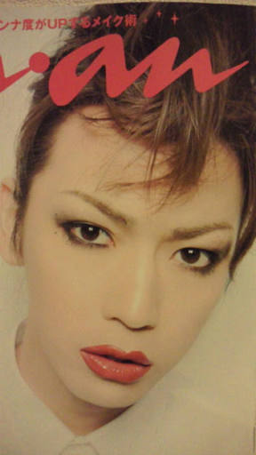 芸能人の黒歴史といったら？