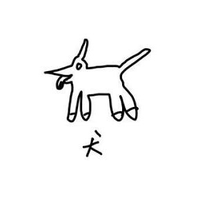 絵しりとりしませんか?