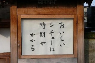 「確認行為」やめられない人・やめられた人