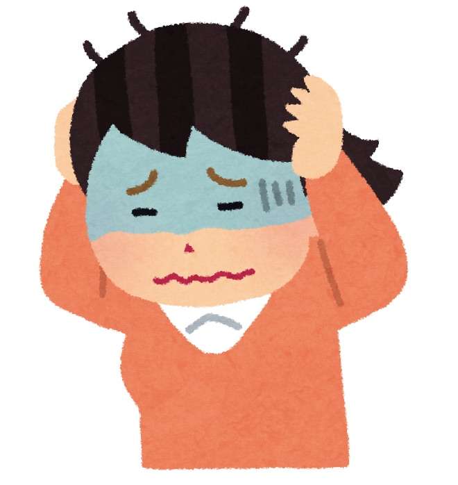人に話しても分かってもらえない自分の不思議