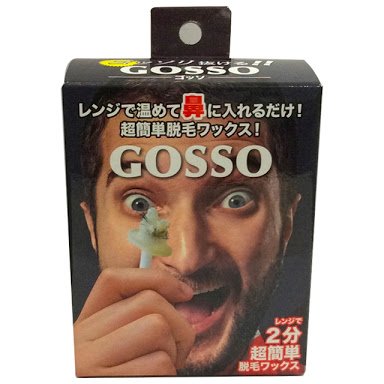 最近見つけて、ヒットだったもの