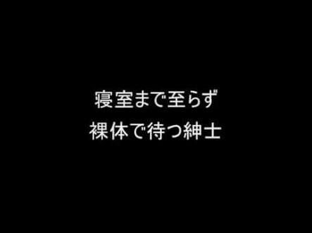 回文を作ろう