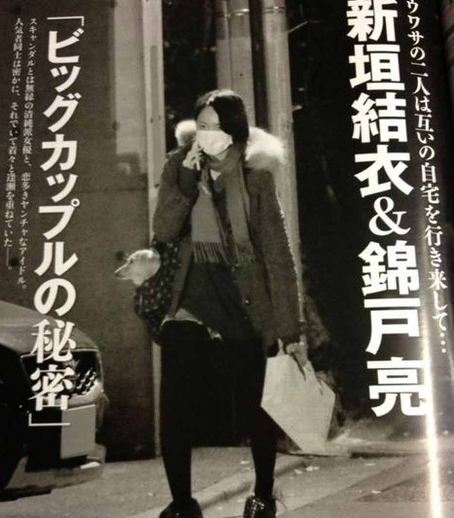 坂上忍がある町内会の驚きのルールに激怒「犬の散歩は脇に抱えて行う」