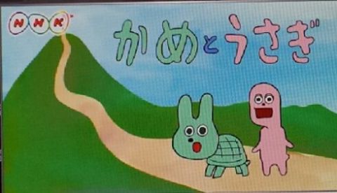 笑えるテロップを貼るトピ