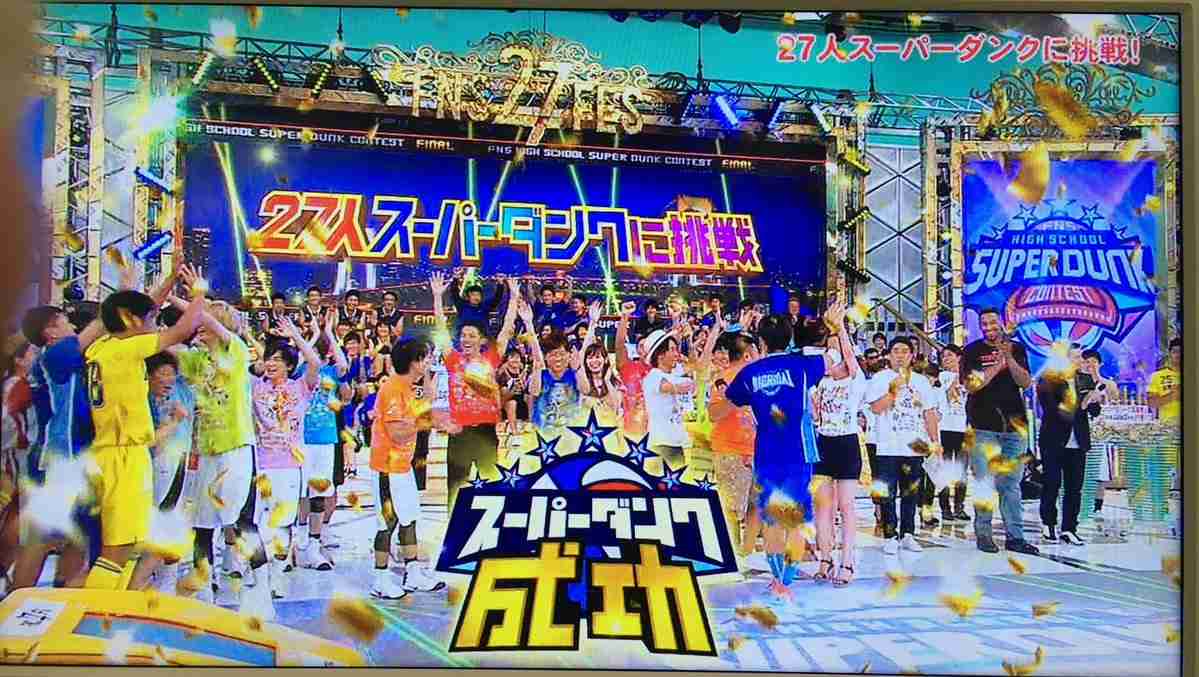 【実況・感想】FNS27時間テレビフェスティバル！