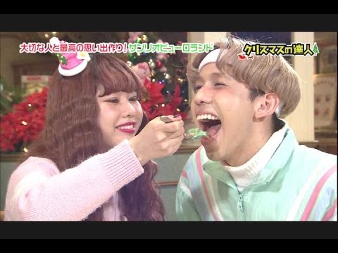 りゅうちぇるに「ウソばっかりで迷惑」ぺこがマジギレ!?