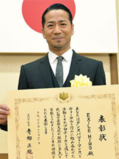 EXILE事務所「LDH」の元社員4人が告発「土下座、丸刈り、ラーメン10杯強要…蔓延する体育会系イジメ」