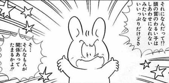 みなさんのお勧めの懐かしい漫画は何ですか？